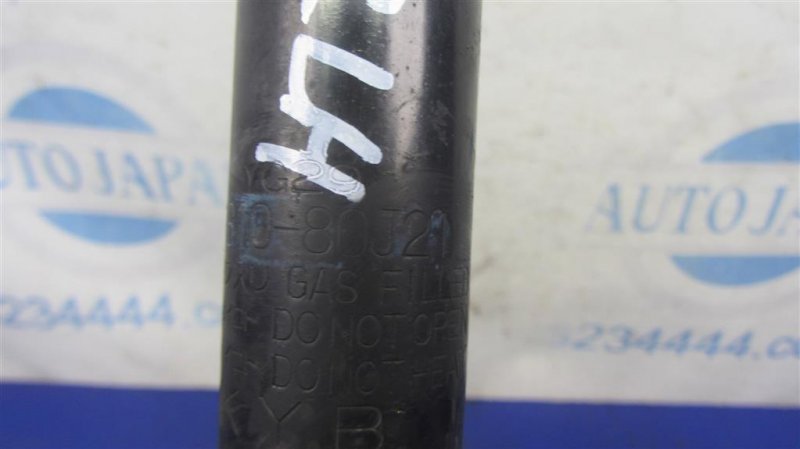 Амортизатор задний левый SX4 06-13