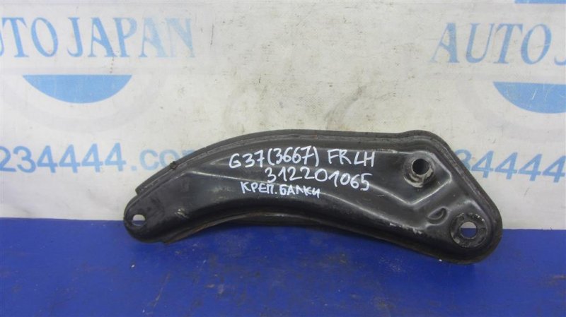 Запчасть крепление балки подвески INFINITI G25/G35/G37/Q40 06-14 2009 COUPE 3.7 VQ37VHR 544C5-1EA0A Б/У Крепление балки подвески INFINITI G25/G35/G37/Q40 06-14 2009 COUPE 3.7 VQ37VHR 544C5-1EA0A Б/У