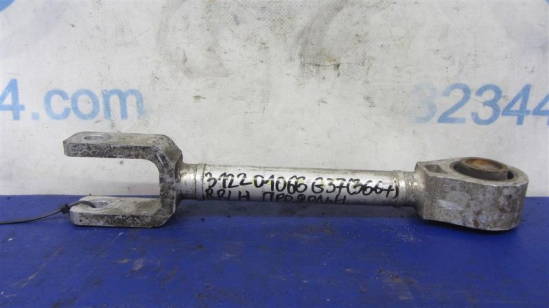 Рычаг задней подвески продольный задний левый INFINITI G25/G35/G37/Q40 06-14 2009 COUPE 3.7 VQ37VHR 55110-1BA0B Б/У