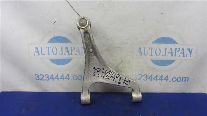 Рычаг задней подвески поперечный верхний задний правый INFINITI G25/G35/G37/Q40 06-14 2009 COUPE 3.7 VQ37VHR 55501-1BA0A Б/У