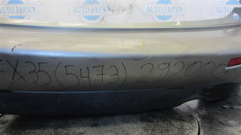 Бампер задний FX S50 03-08 2004 Внедорожник 3.5