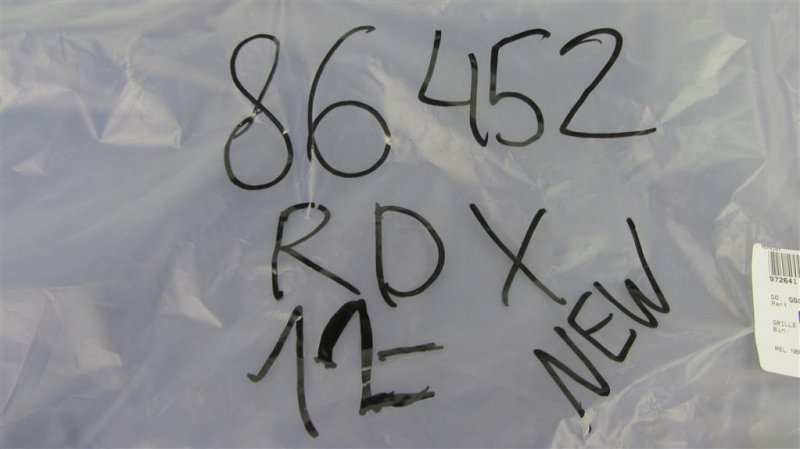 Накладка (молдинг) решетки радиатора RDX 12-19