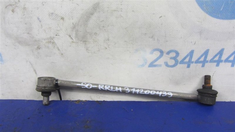 Запчасть стойка стабилизатора TOYOTA CAMRY 50 12-15 48830-33040 Б/У Стойка стабилизатора TOYOTA CAMRY 50 12-15 48830-33040 Б/У