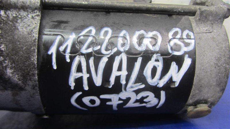 Стартер AVALON 05-12 2007 GSX30 3.5 2GR-FE