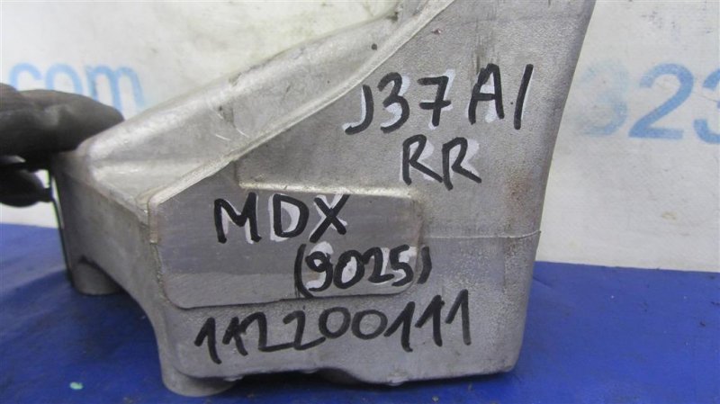 Кронштейн двигателя задний MDX (YD2) 06-13 2008 YD2 3.7