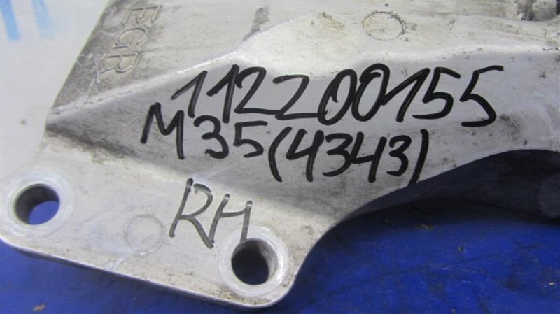 Кронштейн опоры двигателя правый M35/M45 04-10 2006 Седан 3.5 VQ35DE Кронштейн опоры двигателя правый M35/M45 04-10 2006 Седан 3.5 VQ35DE