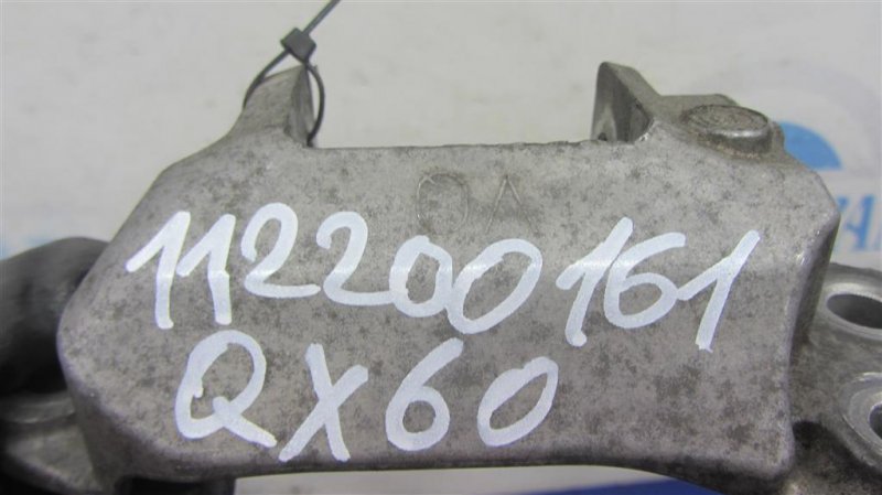 Кронштейн опоры двигателя задний QX60/JX35 12-20