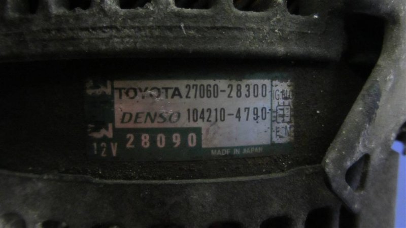 Генератор CAMRY 40 06-11 2AZ Генератор CAMRY 40 06-11 2AZ
