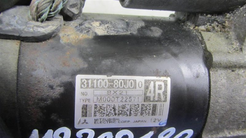 Стартер SUZUKI SX4 06-13 Стартер SUZUKI SX4 06-13