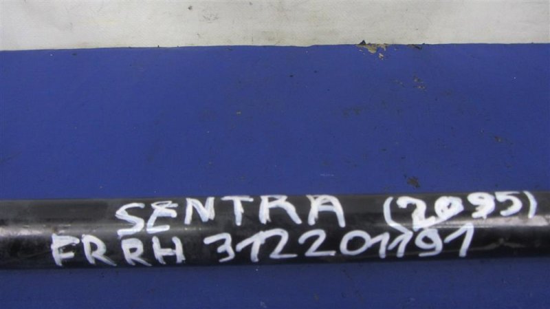 Привод передний правый SENTRA B17 12-21 2012 Седан 1.8 Привод передний правый SENTRA B17 12-21 2012 Седан 1.8