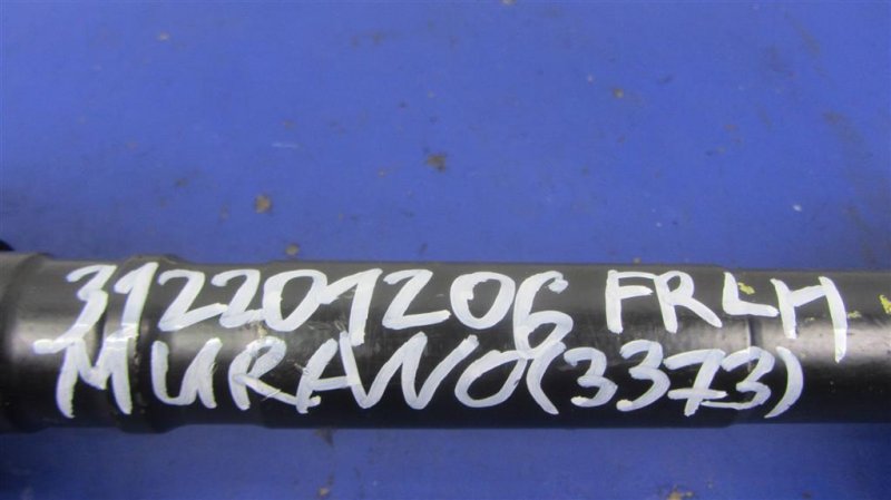 Привод передний левый MURANO Z51 07-14 2009 Внедорожник 3.5 Привод передний левый MURANO Z51 07-14 2009 Внедорожник 3.5