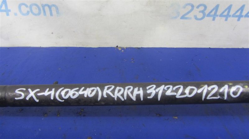 Привод задний задний правый SX4 06-13 2009 Хетчбек 2.0