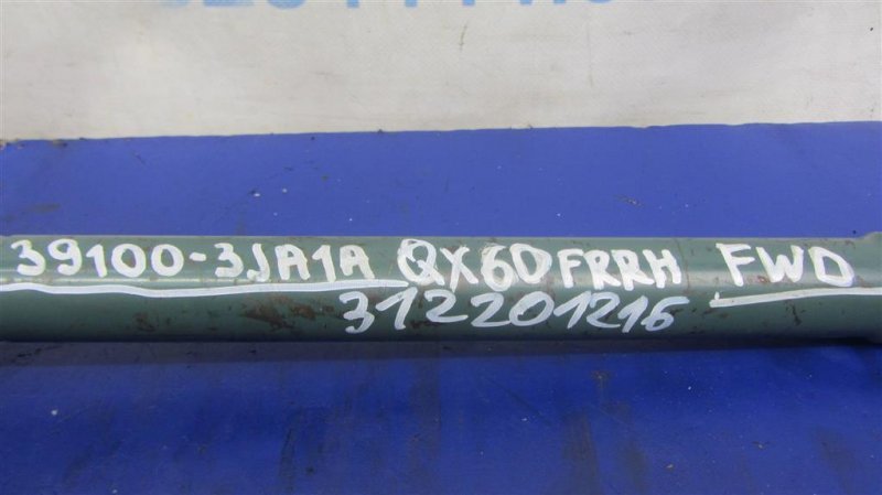 Привод передний правый QX60/JX35 12-20