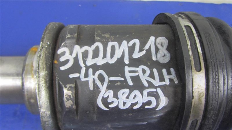 Привод передний левый CAMRY 40 06-11 2008 AHV40 2.4 2AZFXE Привод передний левый CAMRY 40 06-11 2008 AHV40 2.4 2AZFXE