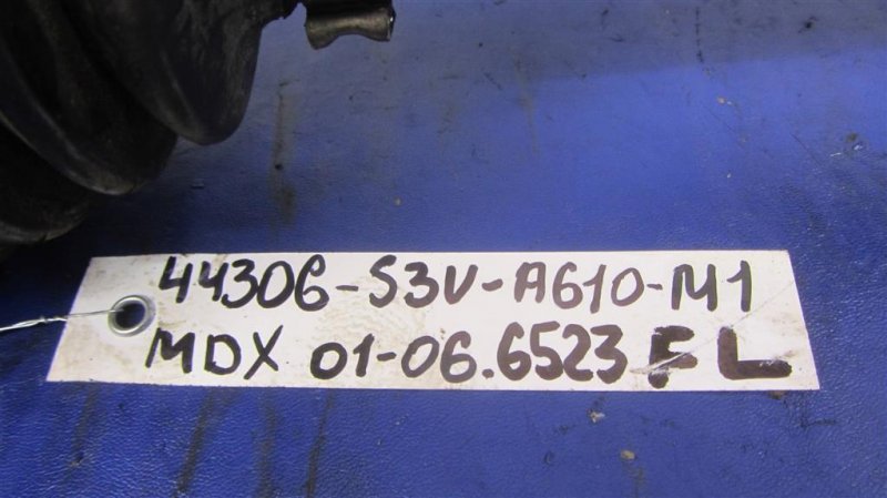 Привод передний левый ACURA MDX (YD1) 00-06 Внедорожник 3.5