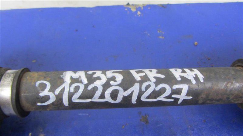 Привод передний правый M35/M45 04-10