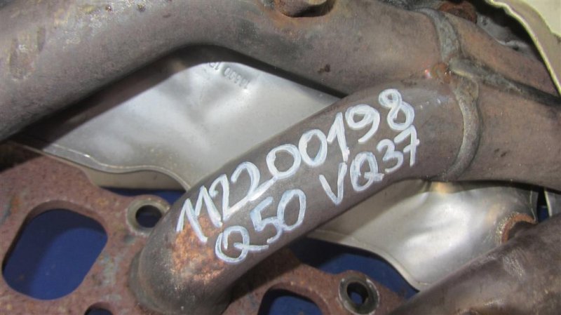 Коллектор выпускной Q50 15-20