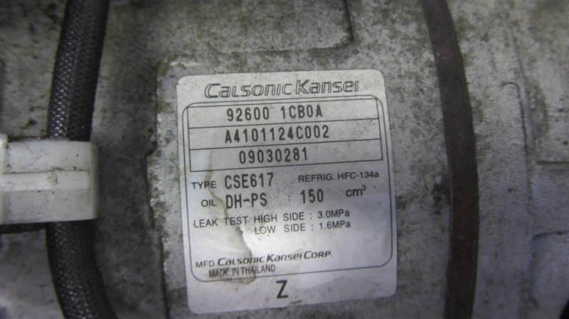 Компрессор кондиционера G25/G35/G37/Q40 06-14 2009 COUPE 3.7 VQ37VHR