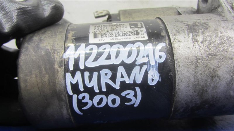 Стартер MURANO Z50 02-07 2005 Внедорожник 3.5