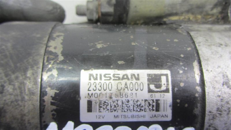 Стартер NISSAN MURANO Z50 02-07 Внедорожник 3.5