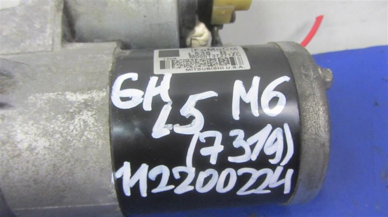 Стартер 6 GH 07-12 2011 Седан 2.5 Стартер 6 GH 07-12 2011 Седан 2.5
