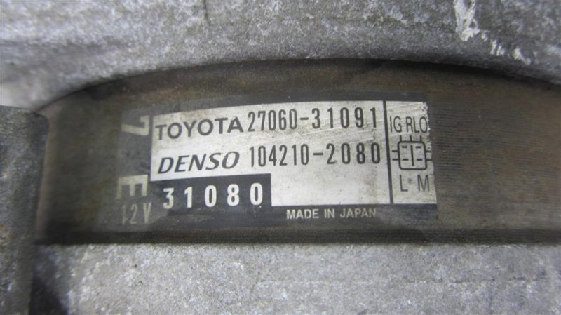Генератор RAV4 05-12 2008 GSA33 3.5 2GR-FE Генератор RAV4 05-12 2008 GSA33 3.5 2GR-FE