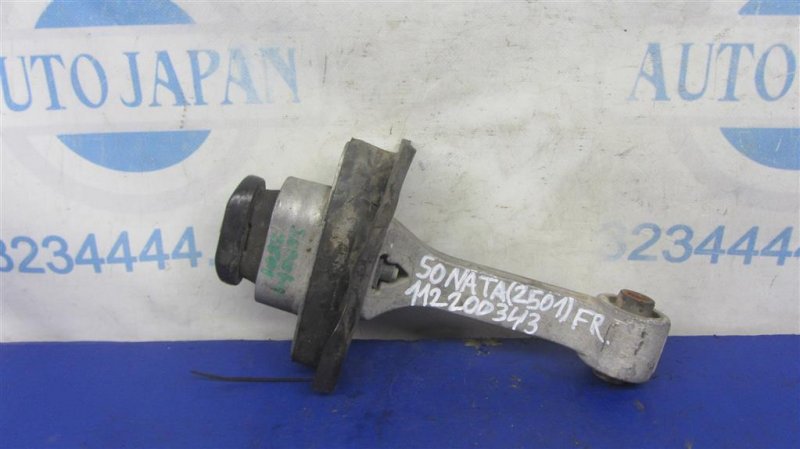 Подушка двигателя нижняя задняя HYUNDAI SONATA YF 10-14 2015 Седан 2.4 21950-3S000 Б/У