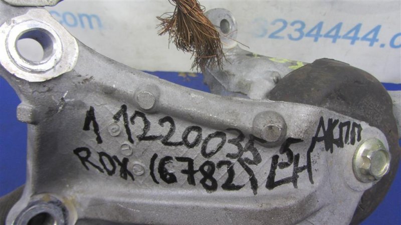 Подушка АКПП левая RDX 12-19 2016 Внедорожник 3.5 Подушка АКПП левая RDX 12-19 2016 Внедорожник 3.5