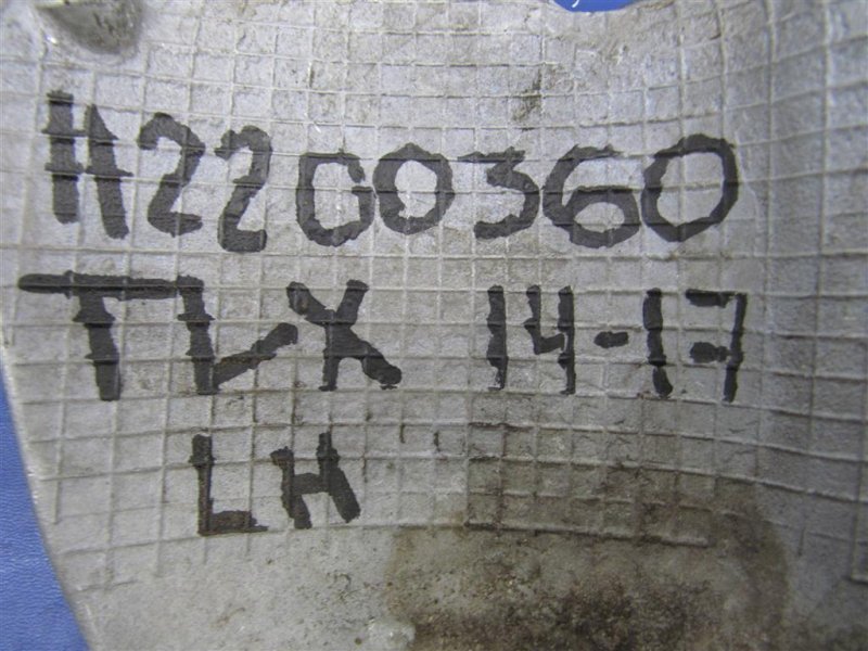 Кронштейн двигателя левый TLX 14-17 2015 Седан 2.4