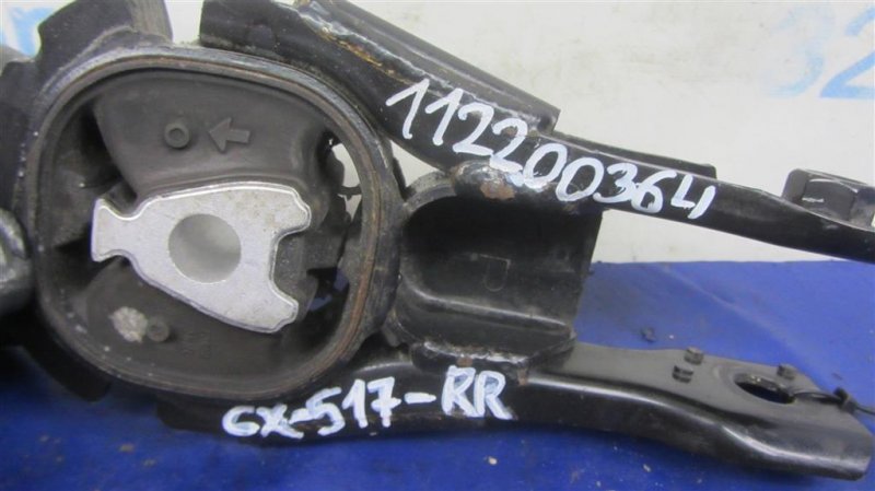 Подушка двигателя задняя CX-5 (KE) 11-17 Подушка двигателя задняя CX-5 (KE) 11-17