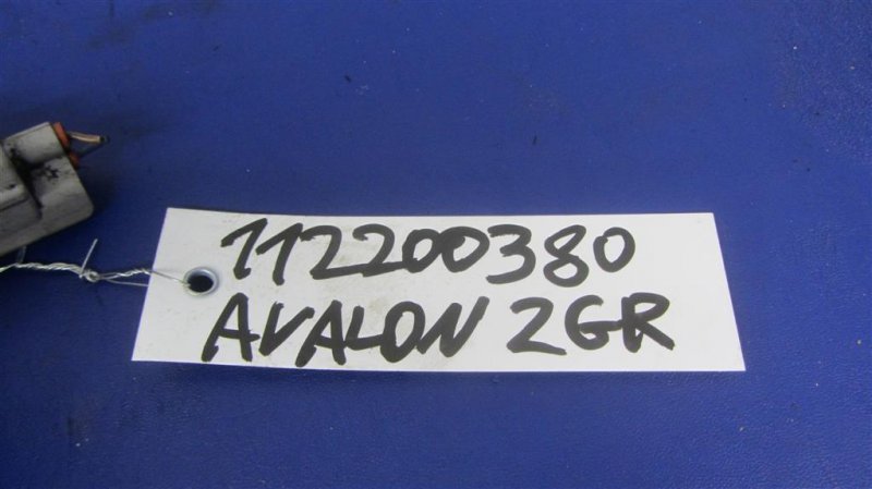 Форсунка топливная AVALON 05-12 GSX30 2GR