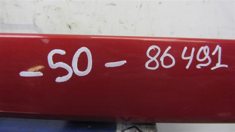 Панель подсветки номера CAMRY 50 12-15 Панель подсветки номера CAMRY 50 12-15