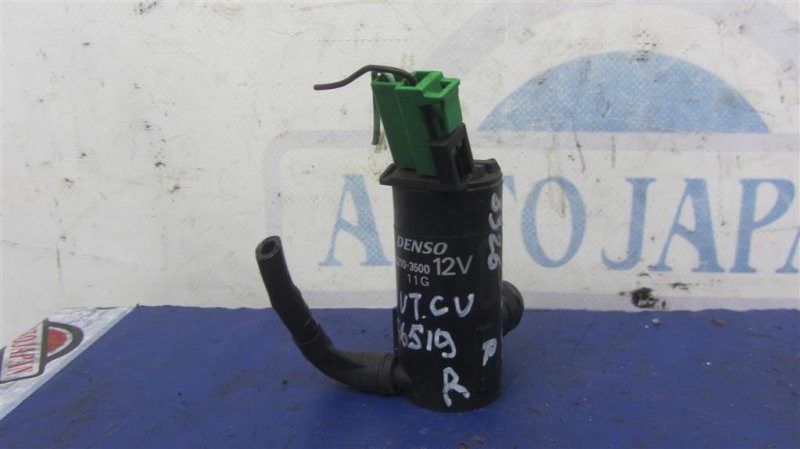 Запчасть насос омывателя стекла MITSUBISHI OUTLANDER 03-07 MR155254 Б/У Насос омывателя стекла MITSUBISHI OUTLANDER 03-07 MR155254 Б/У