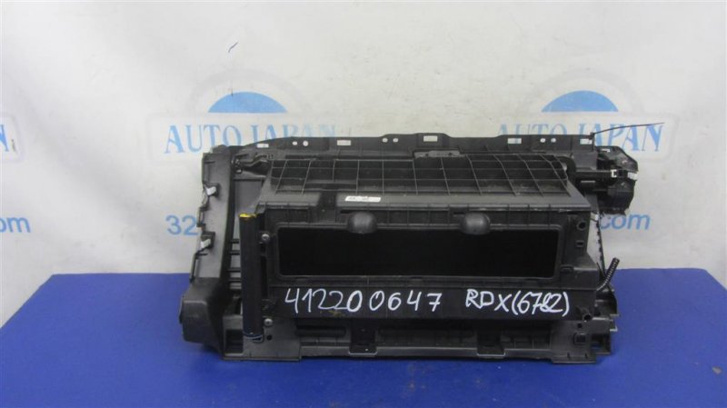 Бардачок ACURA RDX 12-19 Внедорожник 3.5