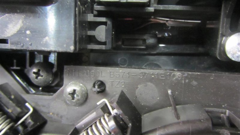 Кулиса АКПП TLX 14-17 2016 Седан 3.5 Кулиса АКПП TLX 14-17 2016 Седан 3.5