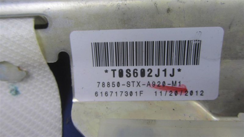 Подушка безопасности (штора) левая ACURA MDX (YD2) 06-13 YD2 3.7