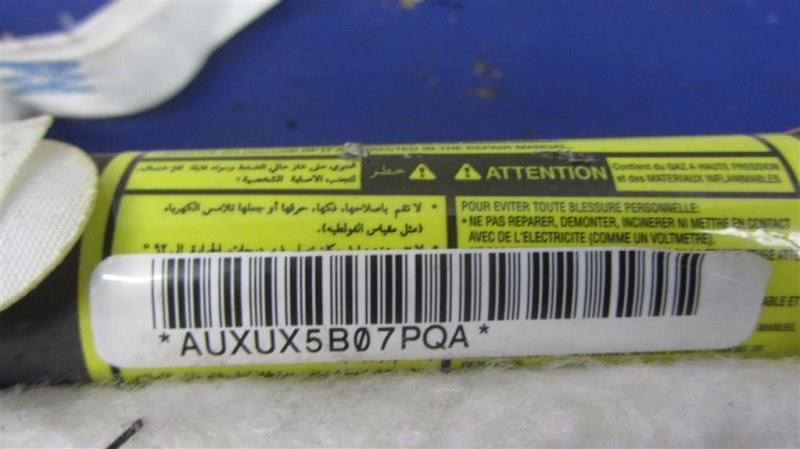 Подушка безопасности (штора) правая AVALON 05-12 2007 GSX30 3.5 2GR-FE Подушка безопасности (штора) правая AVALON 05-12 2007 GSX30 3.5 2GR-FE