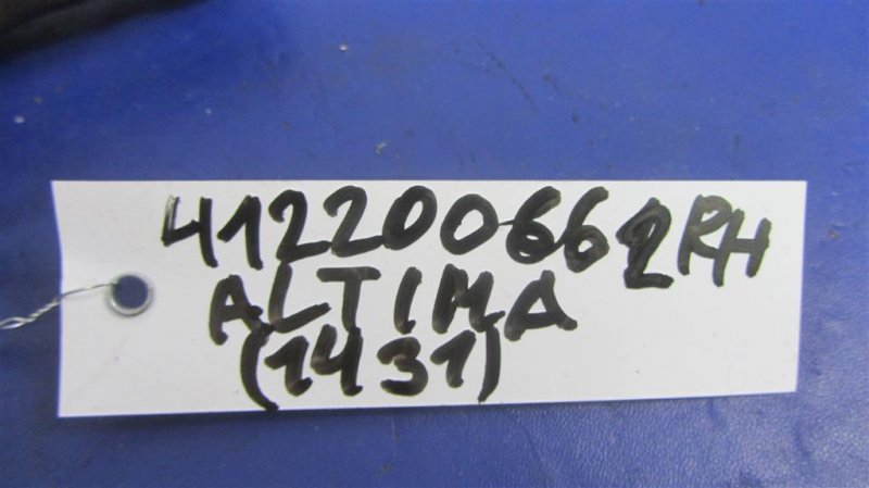 Подушка безопасности (штора) правая ALTIMA L32 07-12 2011 Седан 3.5