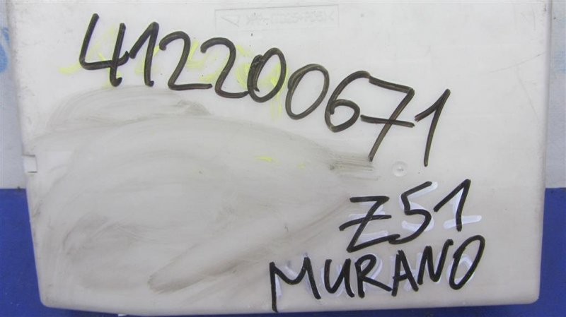 Блок предохранителей моторный отсек NISSAN MURANO Z51 07-14 Внедорожник 3.5