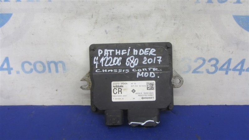 Блок электронный NISSAN PATHFINDER R52 12-21 237F0-6KA0A Б/У