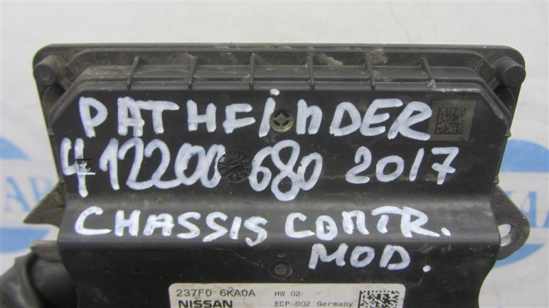 Блок электронный PATHFINDER R52 12-21