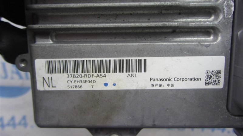 Блок управления двигателем TLX 14-17 2015 Седан 2.4