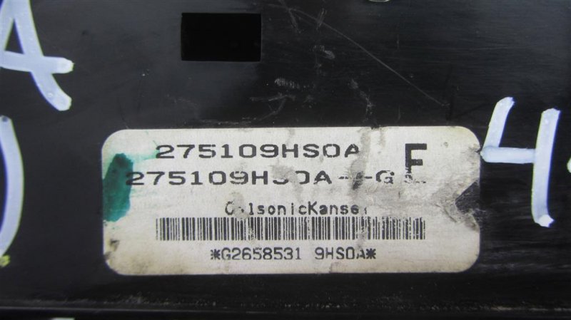 Блок управления печкой ALTIMA L33 12-18 2016 L33 2.5