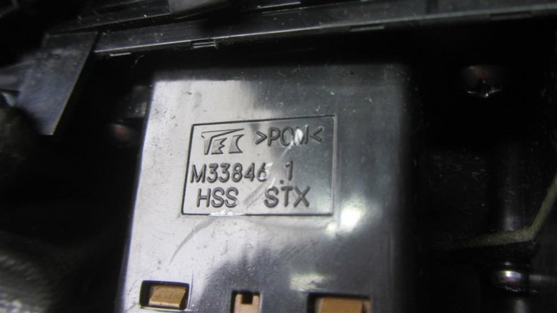 Блок управления печкой задний MDX (YD2) 06-13 2012 YD2 3.7