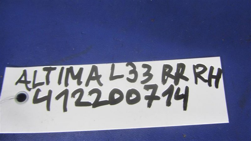 Кнопка стеклоподъемника ALTIMA L33 12-18 2016 L33 2.5