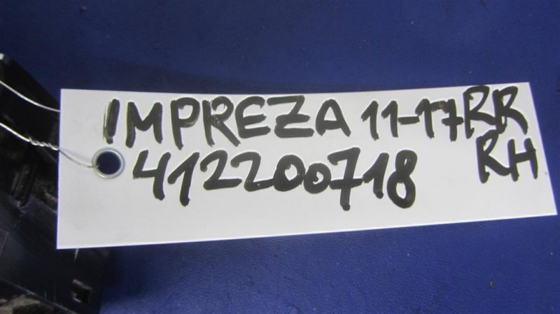 Кнопка стеклоподъемника задняя IMPREZA 11-17