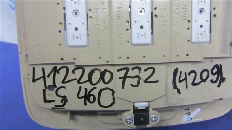 Плафон салона задний LS460 06-12 2007 Седан 4.6