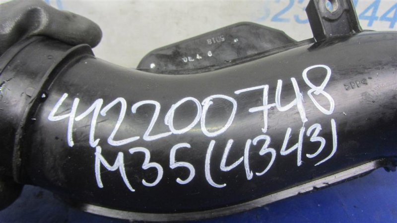 Патрубок воздушного фильтра M35/M45 04-10 2006 Седан 3.5 VQ35DE