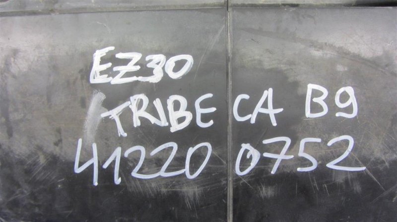 Резонатор воздушного фильтра TRIBECA B9 05-07