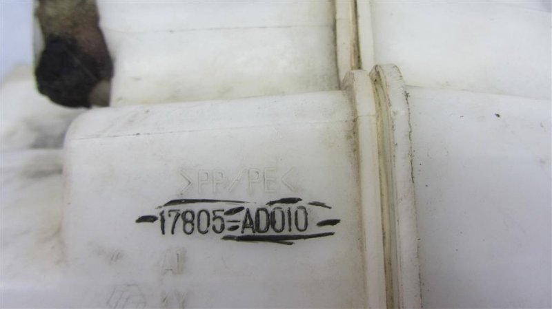 Резонатор воздушного фильтра AVALON 05-12 2007 GSX30 3.5 2GR-FE